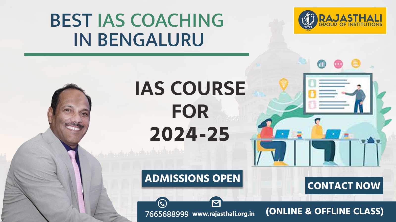 Read more about the article Best IAS Coaching In Bangalore