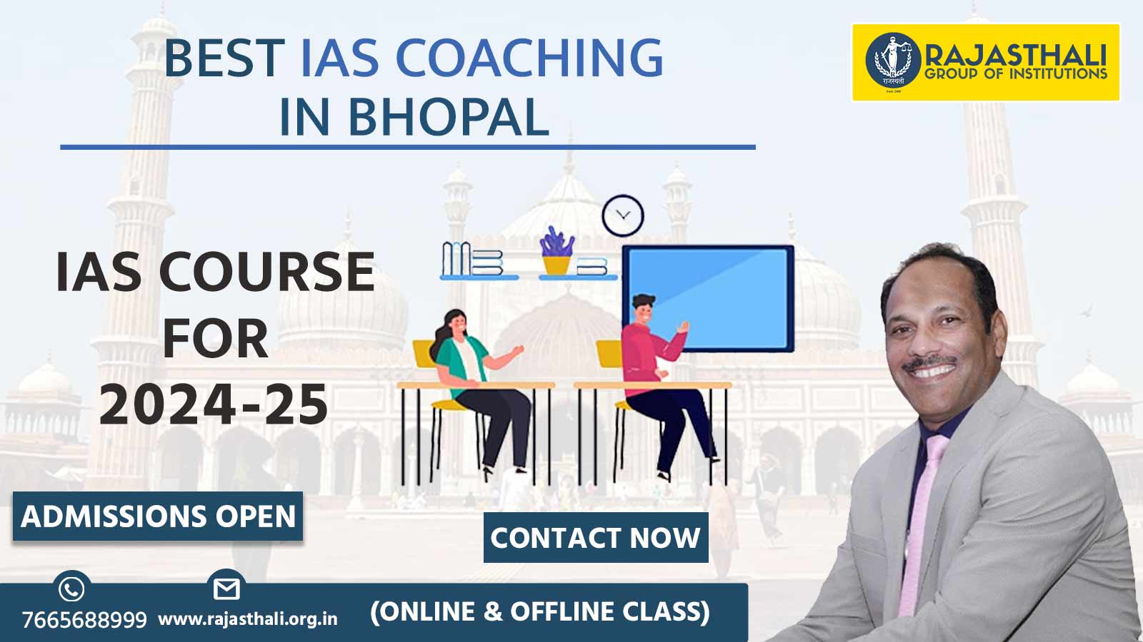 You are currently viewing Best IAS Coaching In Bhopal