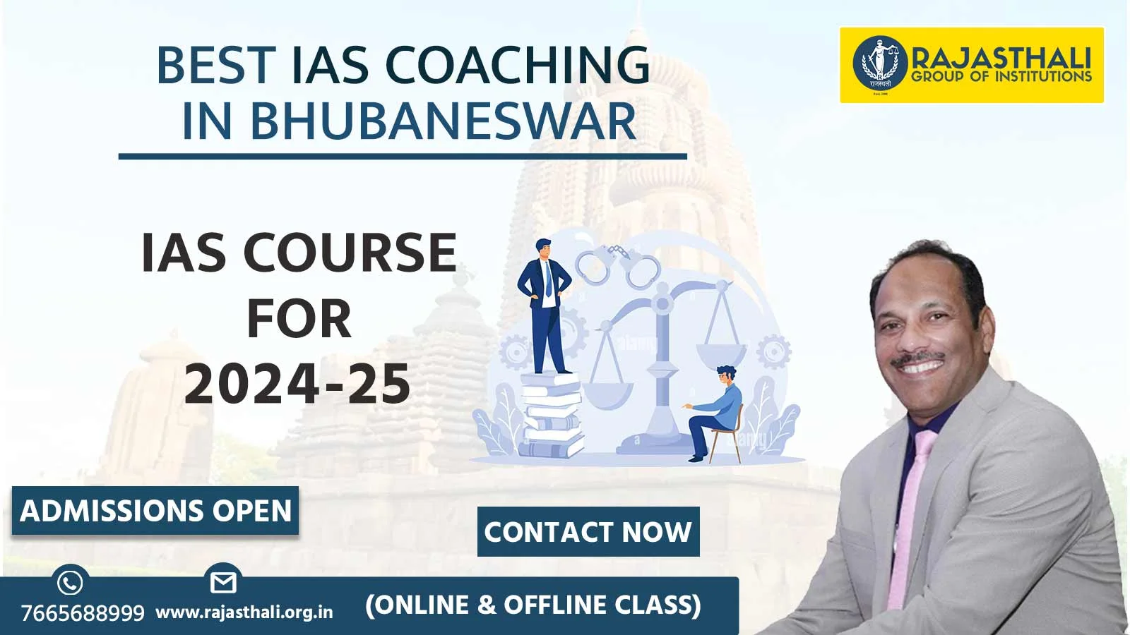 You are currently viewing Best IAS Coaching In Bhubaneswar