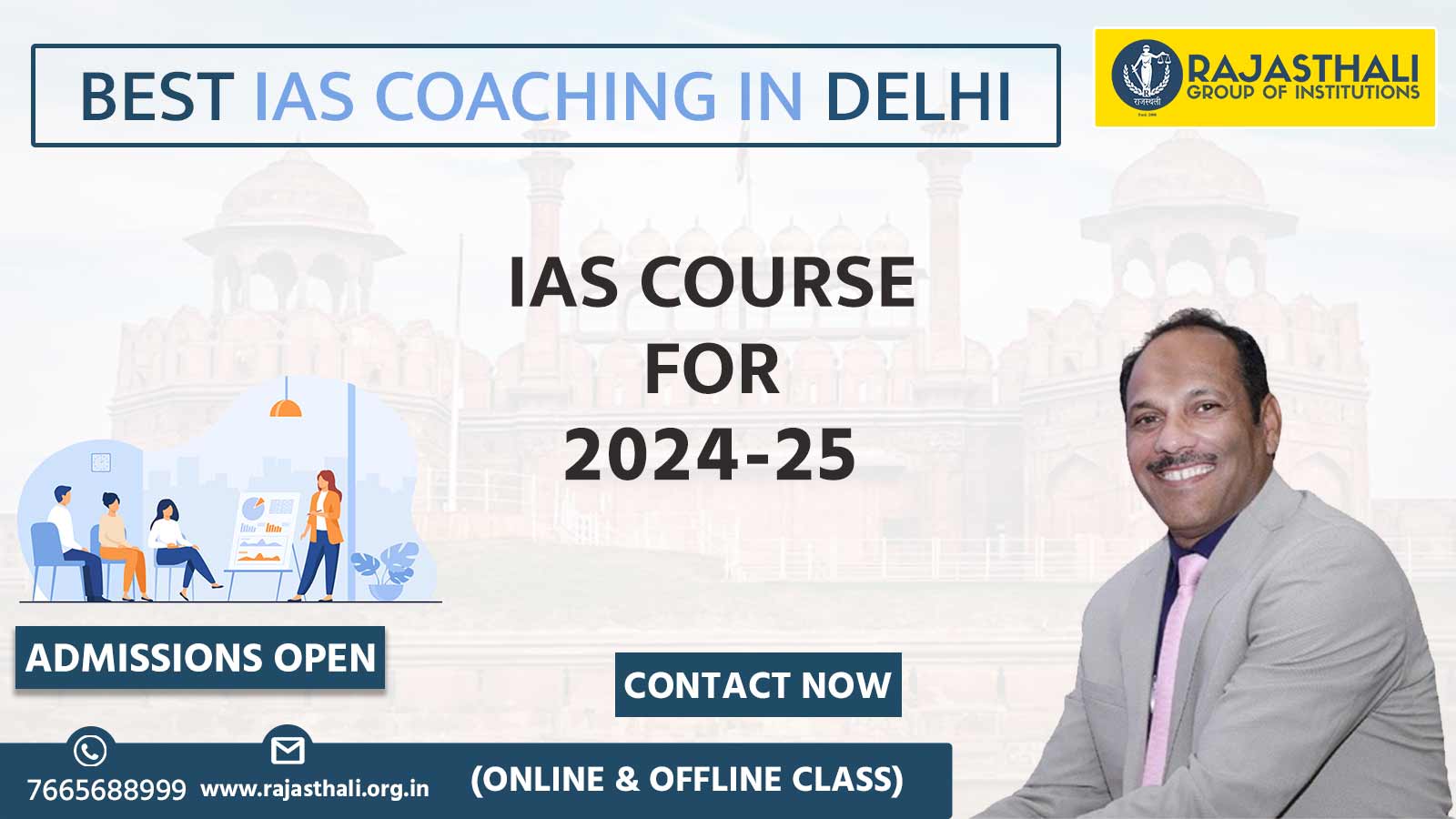 You are currently viewing Best IAS Coaching In Delhi
