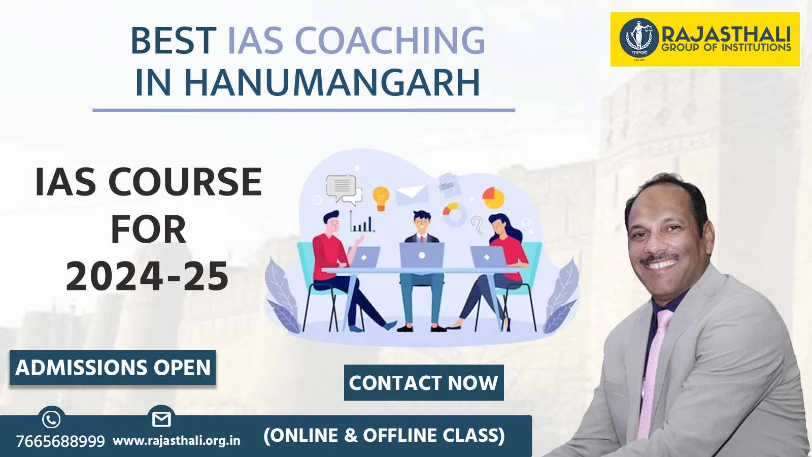Best IAS Coaching In Hanumangarh