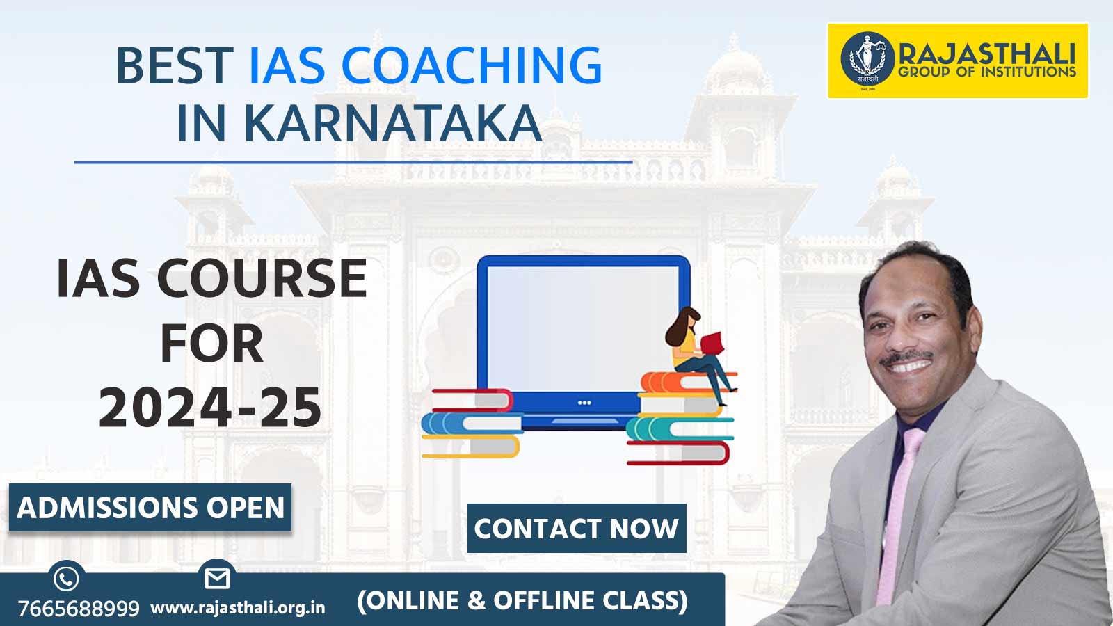 You are currently viewing Best IAS Coaching In  Karnataka