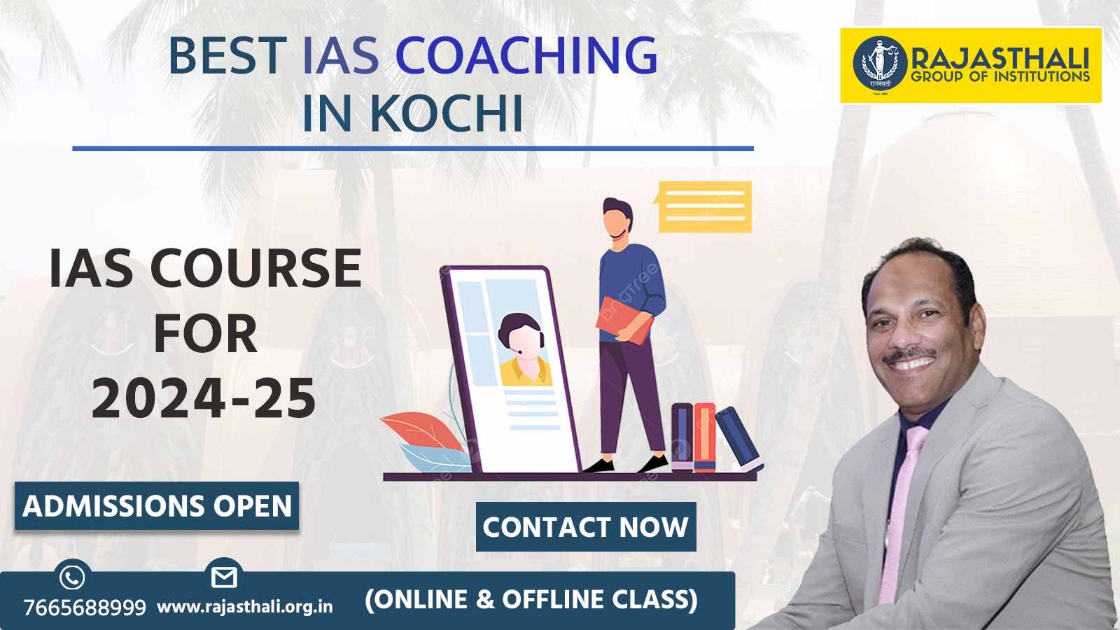 Read more about the article Best IAS Coaching In Kochi