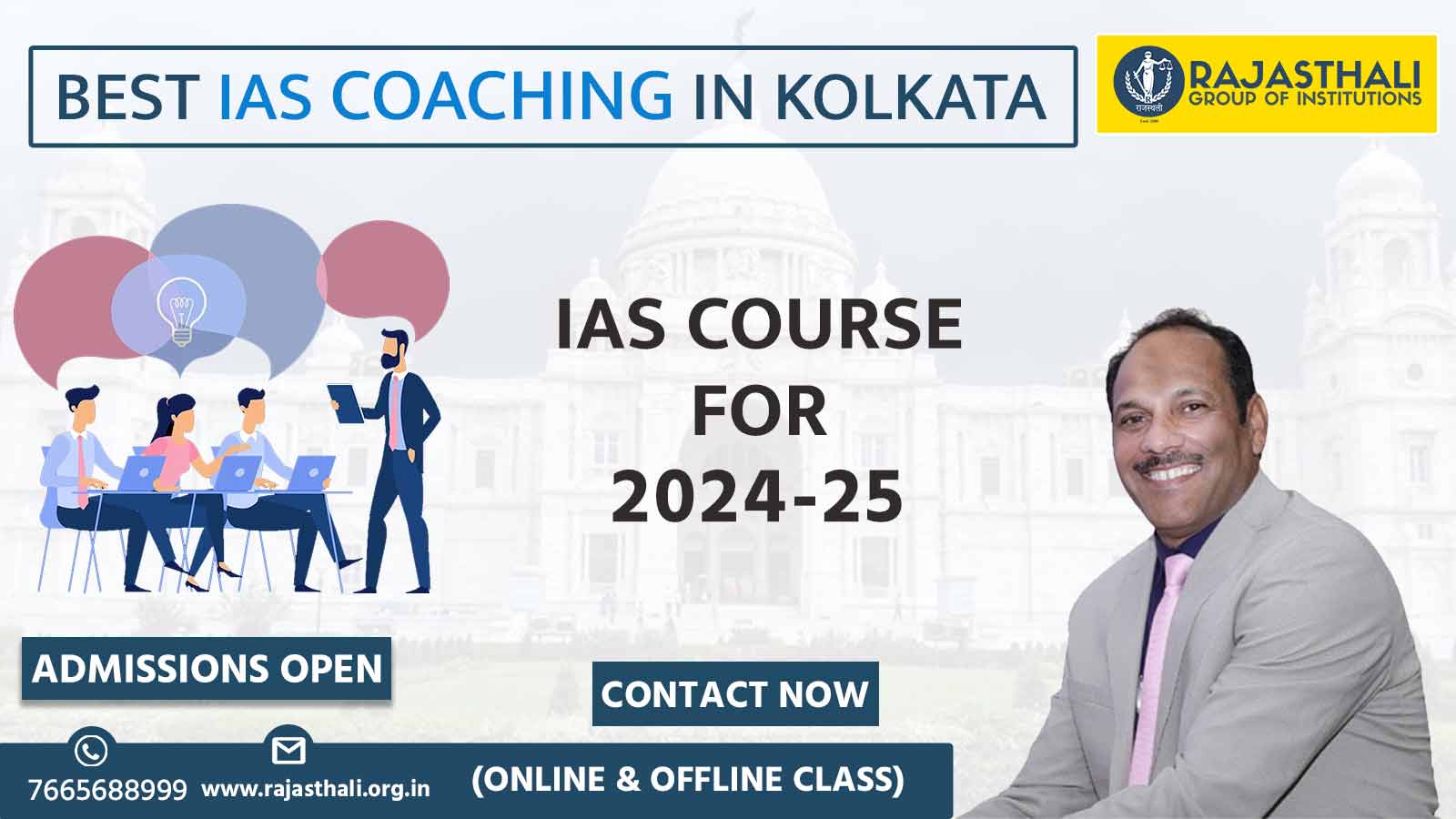 Read more about the article Best IAS Coaching In Kolkata