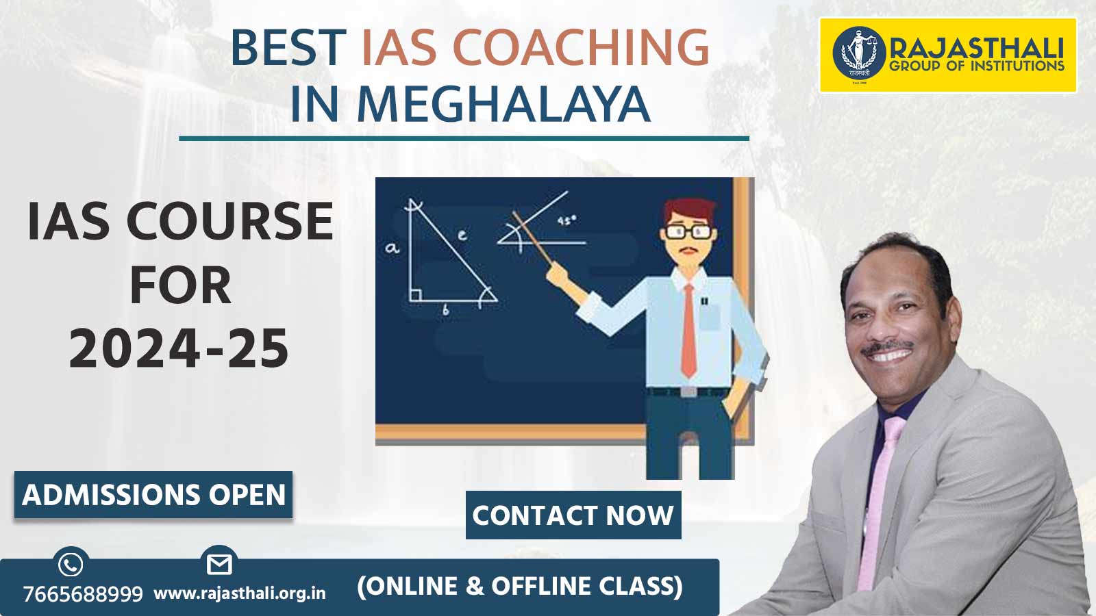 Best IAS Coaching In Meghalaya