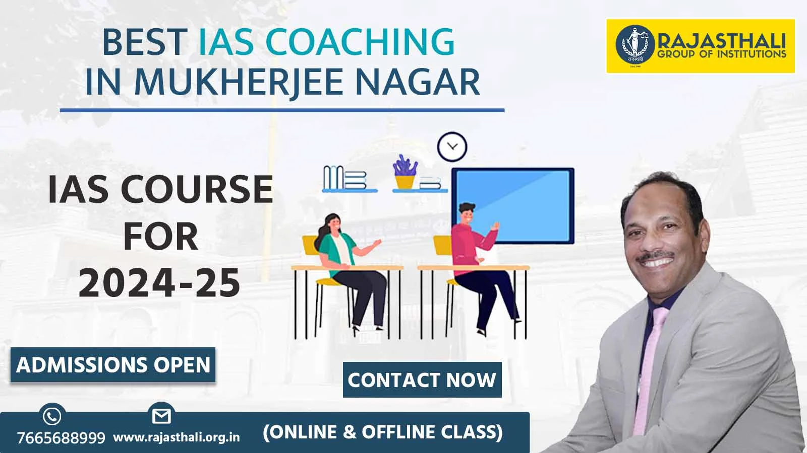 You are currently viewing Best IAS Coaching In Mukherjee Nagar