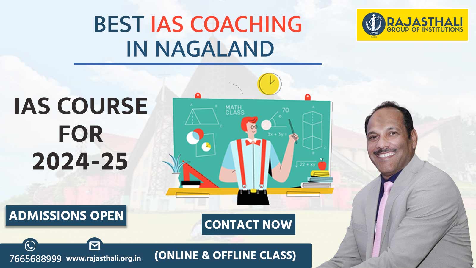Best IAS Coaching In Nagaland