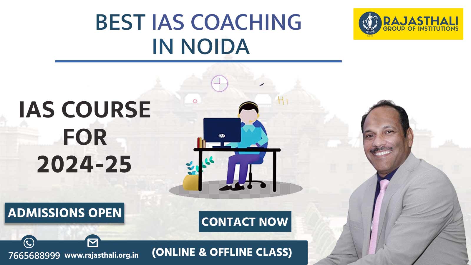 Read more about the article Best IAS Coaching In Noida