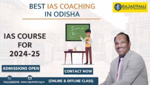Read more about the article Best IAS Coaching In Odisha