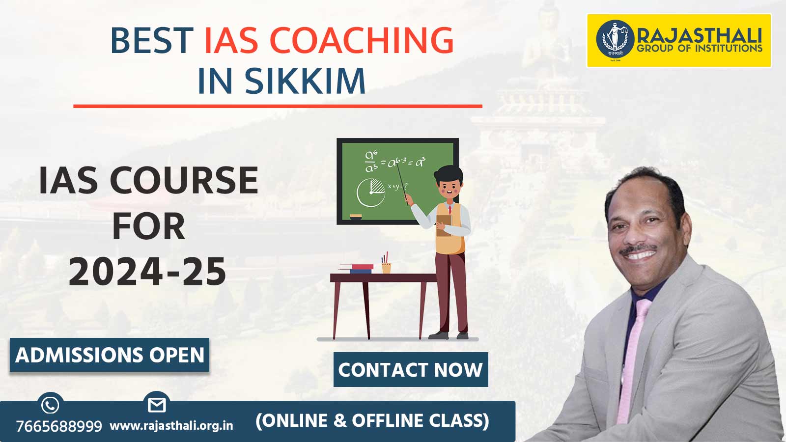 You are currently viewing Best IAS Coaching In Sikkim