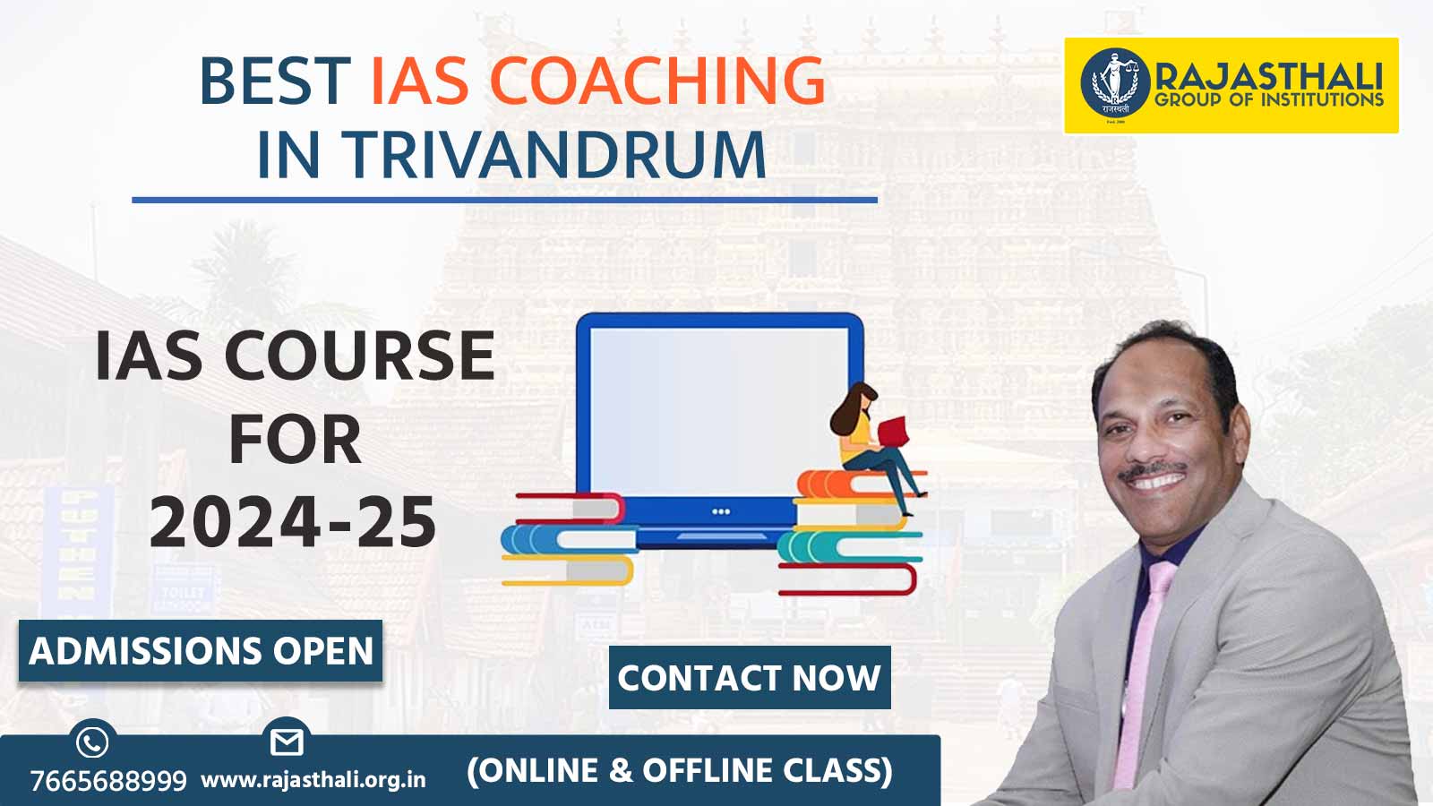 Read more about the article Best IAS Coaching In Trivandrum