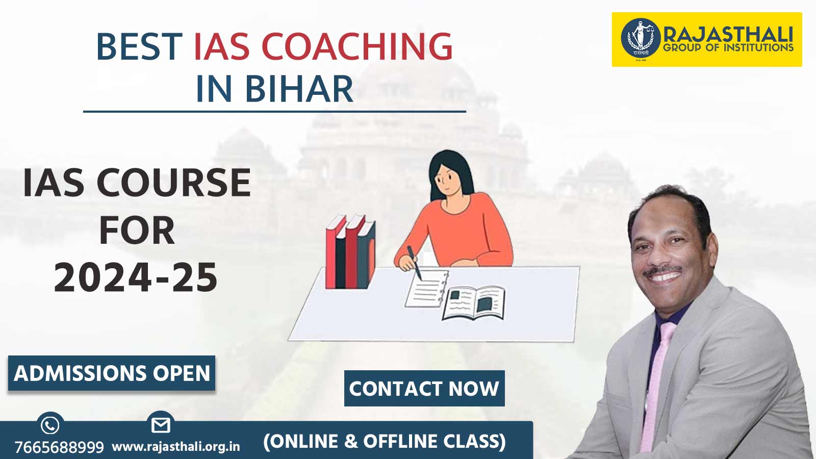 Read more about the article   Best IAS Coaching In Bihar
