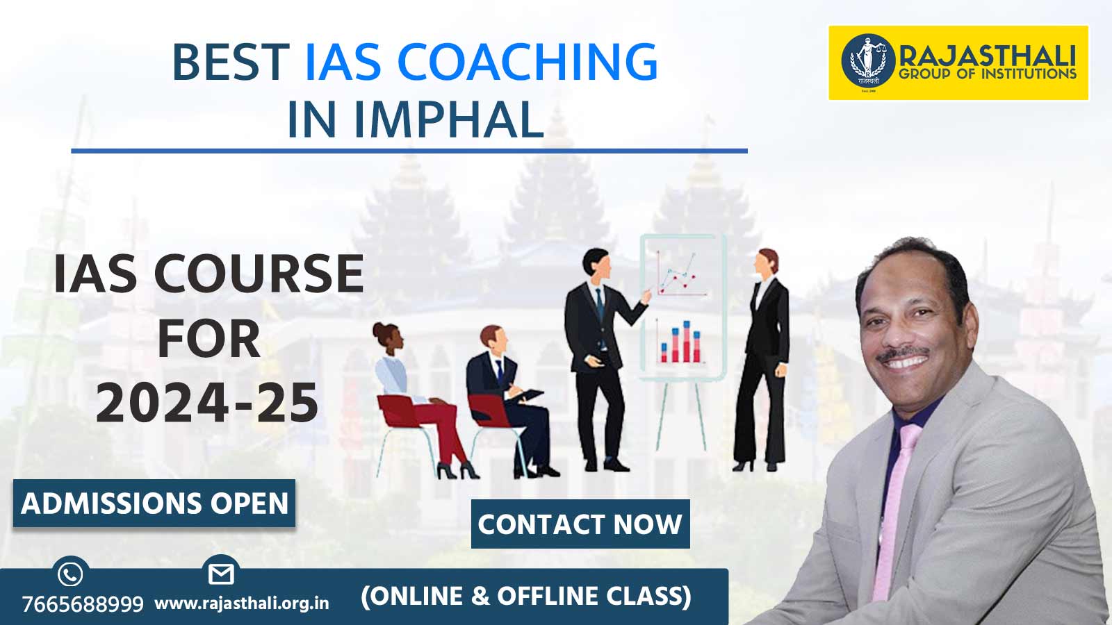 You are currently viewing Best IAS coaching In Imphal