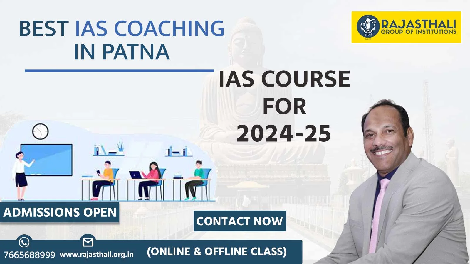 You are currently viewing Best IAS coaching In patna