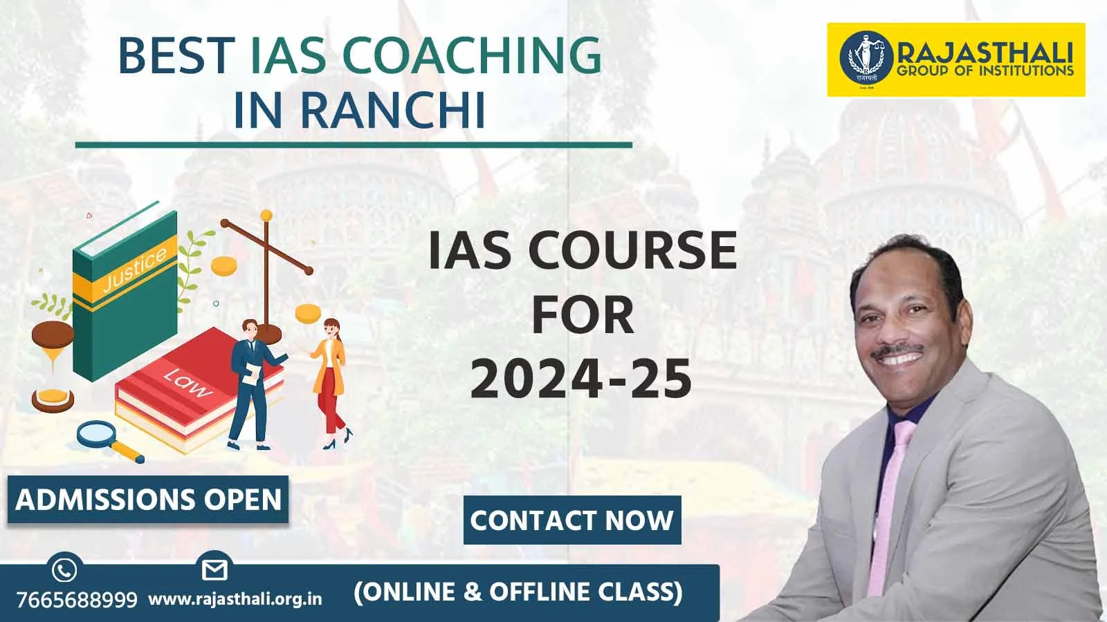 You are currently viewing Best IAS Coaching In Ranchi