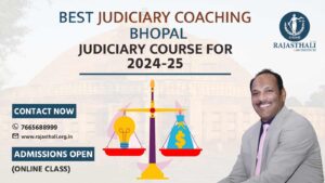 Read more about the article Best Judiciary Coaching In Bhopal