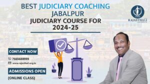 Read more about the article Best Judiciary Coaching In Jabalpur