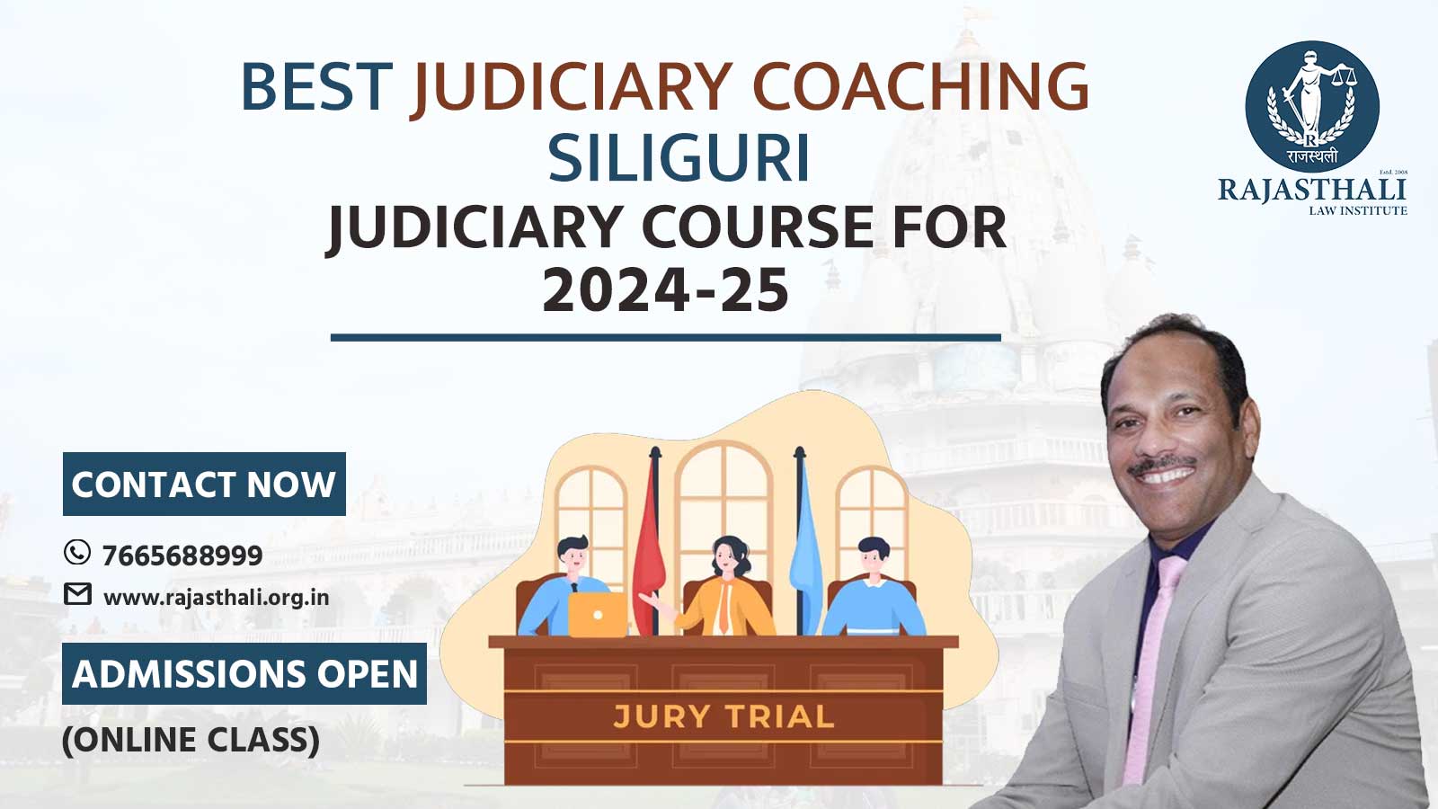 You are currently viewing Best Judiciary Coaching In Siliguri