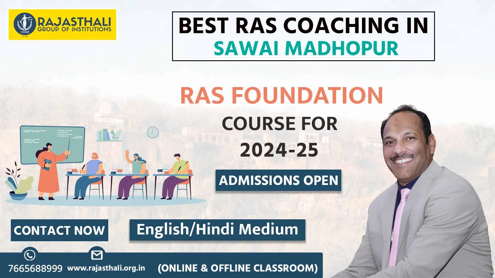 You are currently viewing Best RAS Coaching In Sawai Madhopur