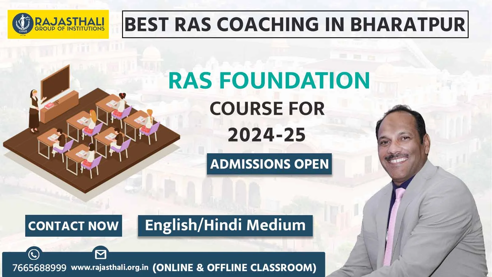 You are currently viewing Best RAS Coaching In Bharatpur | Crack RAS Exam Easily