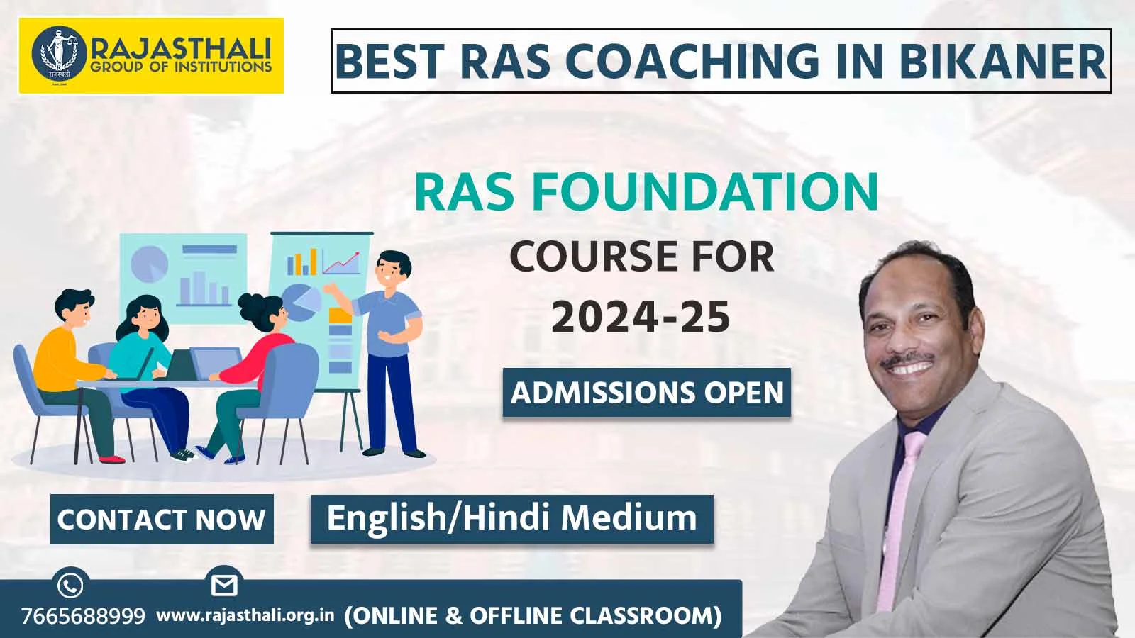 Best RAS Coaching In Bikaner