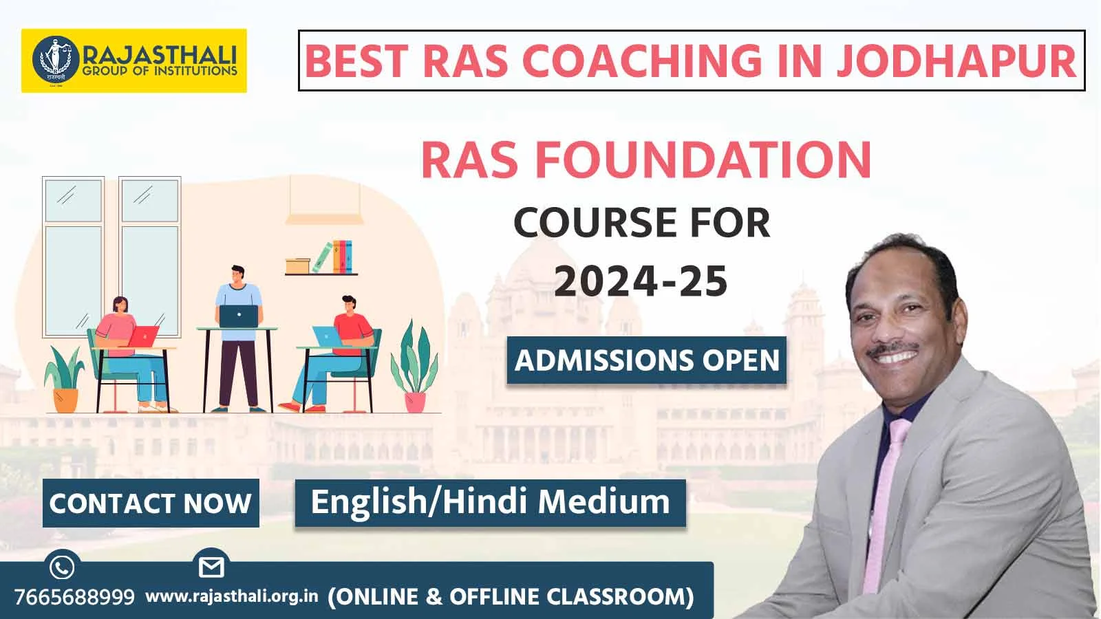 Best RAS Coaching In Jodhpur