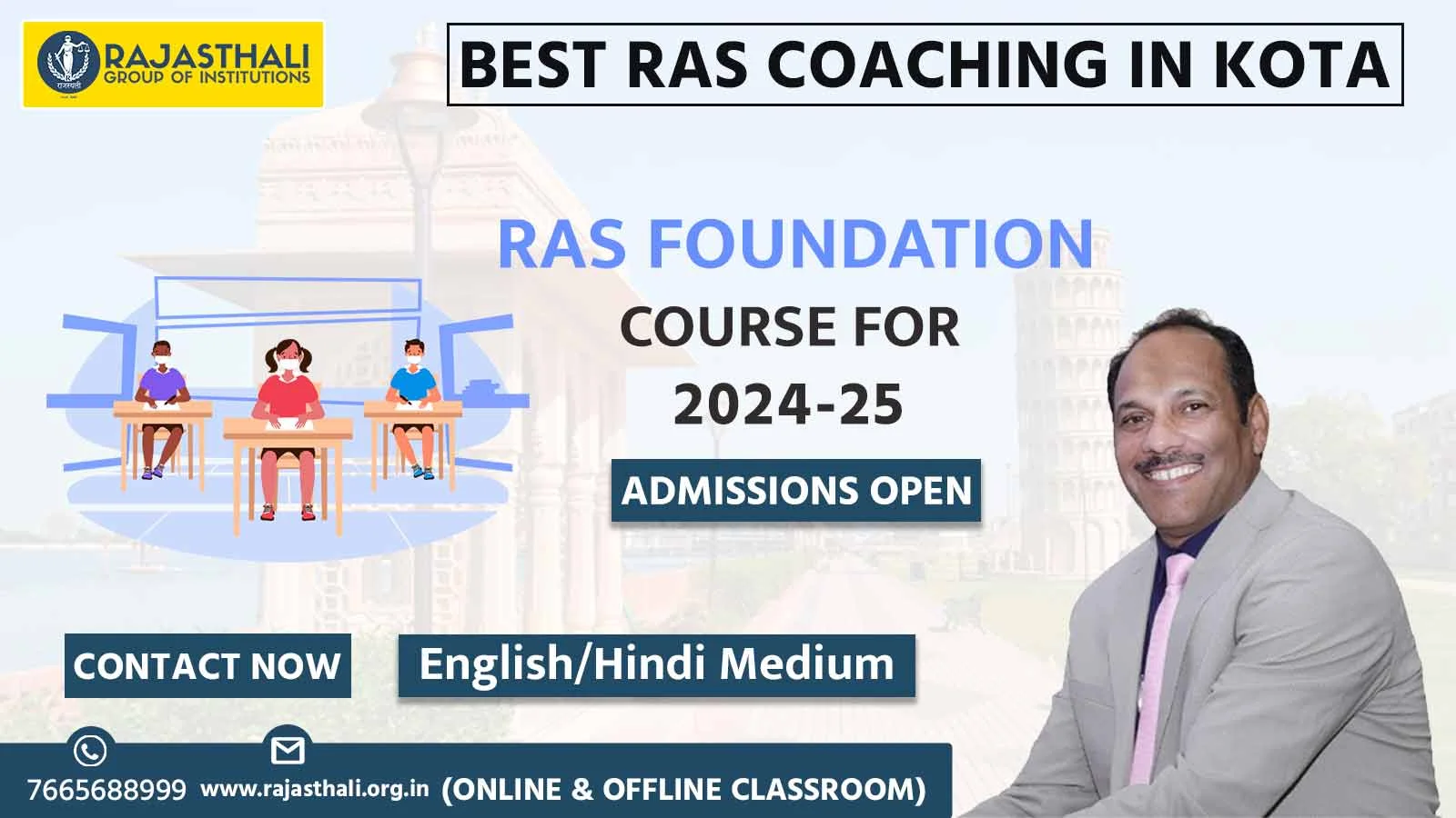 Best RAS Coaching In Kota