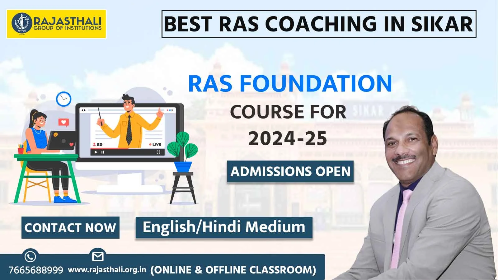 You are currently viewing Best RAS Coaching In Sikar