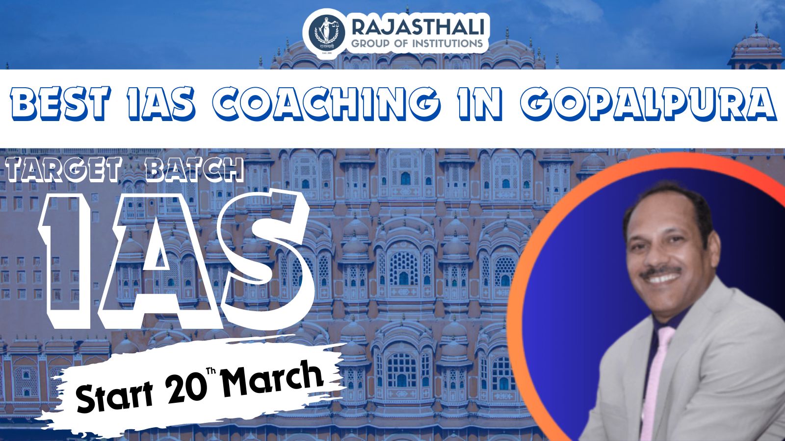 Read more about the article Best IAS Coaching In Gopalpura | Top IAS Institute