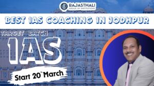 Read more about the article Best IAS Coaching In Jodhpur | Crack IAS Exam Easily