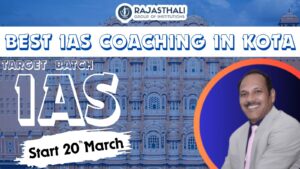 Read more about the article Best RAS Coaching In Kota | Crack RAS Exam Easily