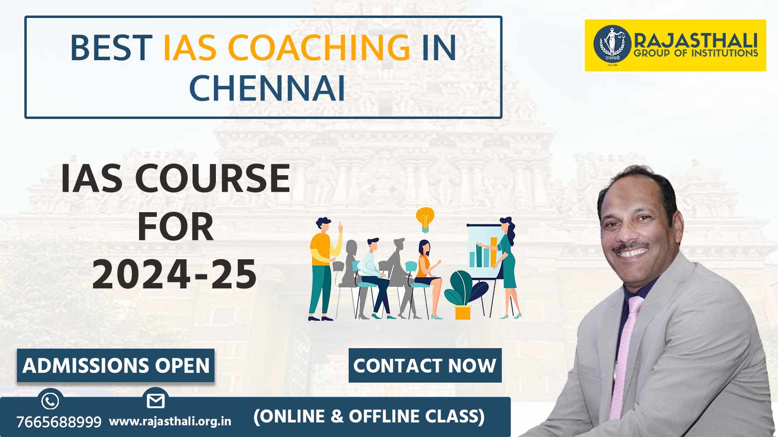 Read more about the article Best IAS Coaching In Chennai