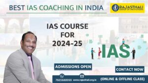 Read more about the article Best IAS Coaching In India