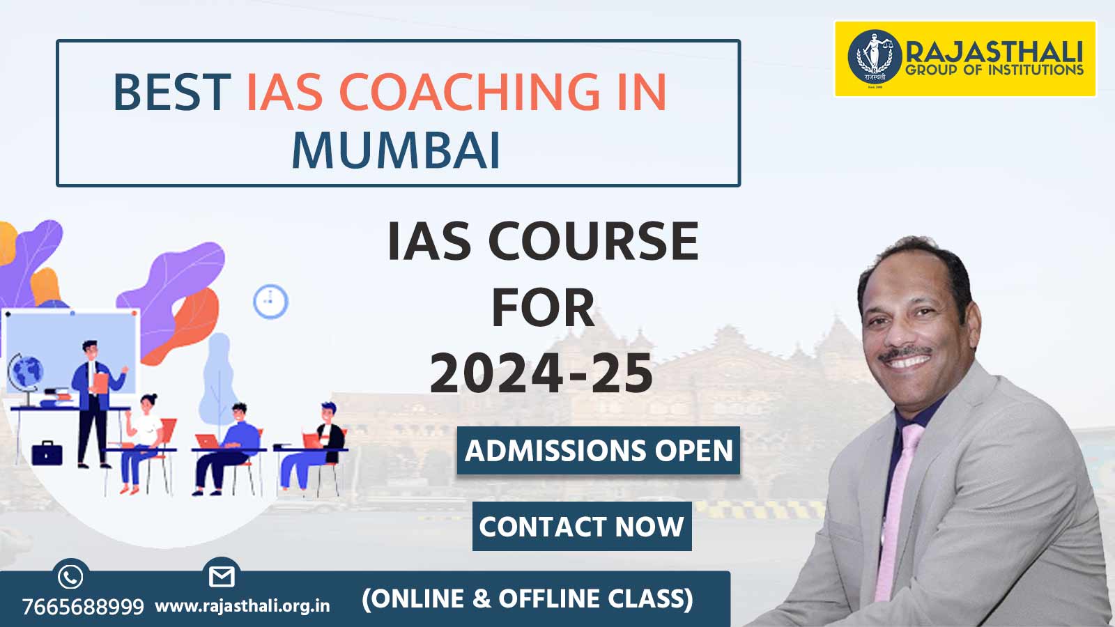 You are currently viewing Best IAS Coaching In Mumbai