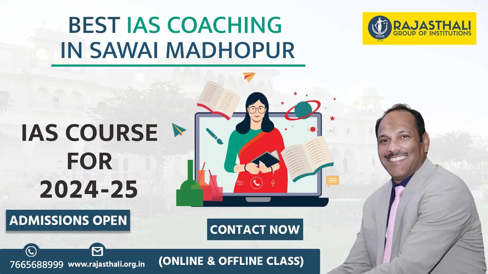 You are currently viewing Best IAS Coaching In Sawai Madhopur