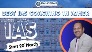 Read more about the article Best IAS Coaching In Ajmer | Top Online UPSC