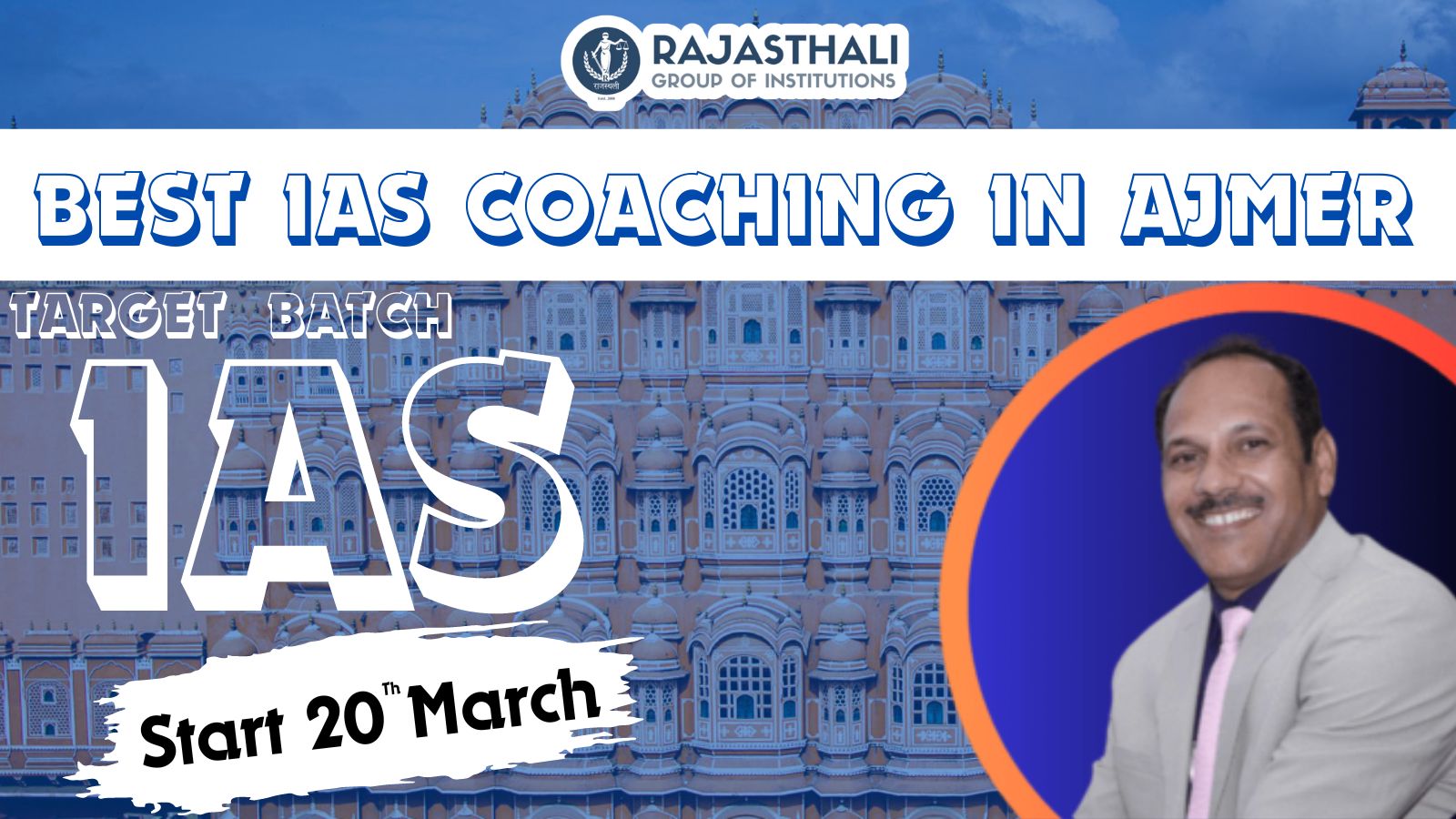 Read more about the article Best IAS Coaching In Ajmer | Top Online UPSC
