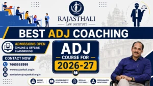 Best ADJ Coaching