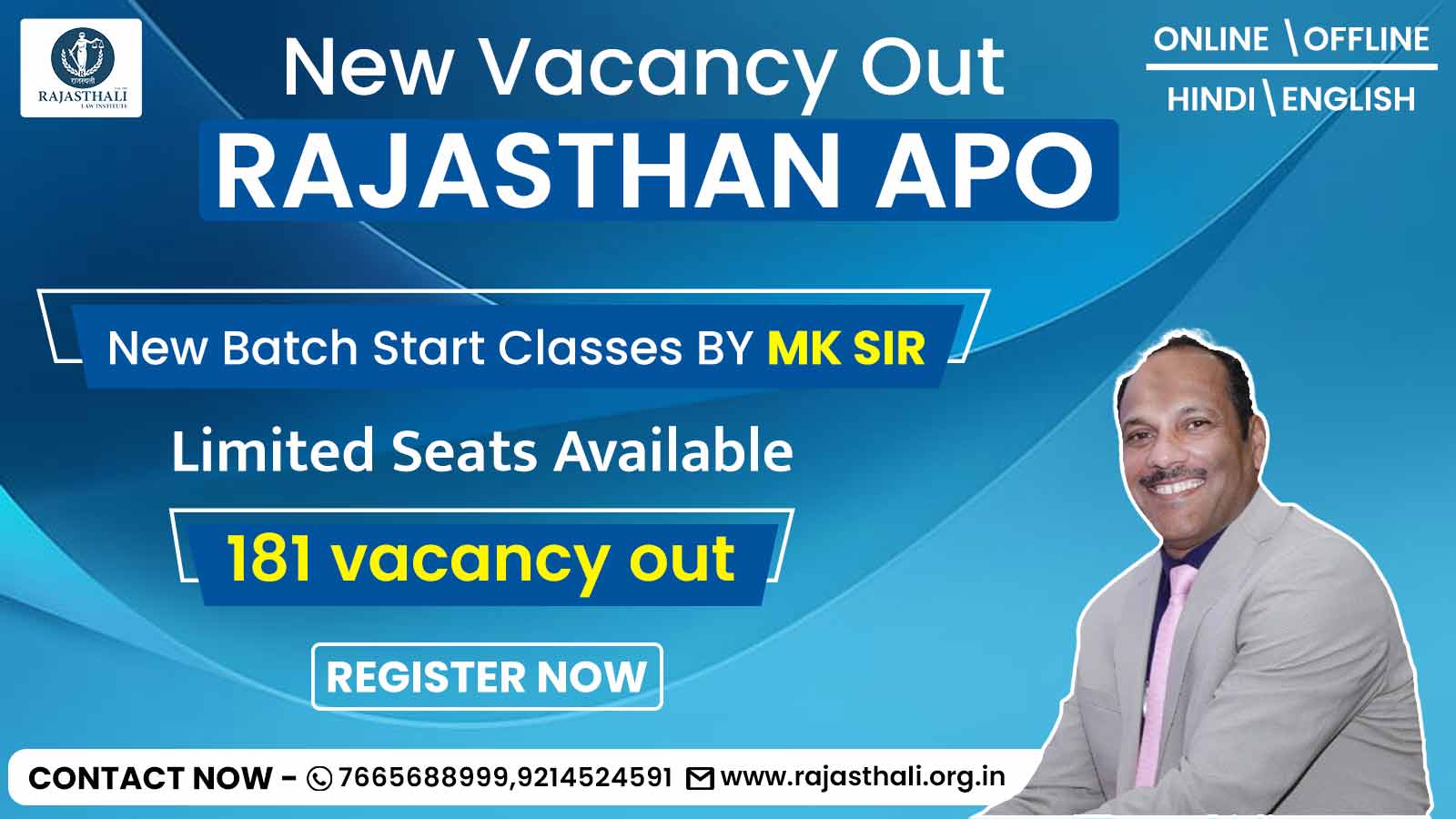 Read more about the article APO Exam 2024: Notification (Out), Exam Date, Syllabus, Vacancy, Category-wise Post and Exam Pattern