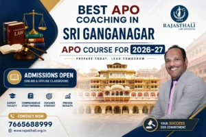 Read more about the article Best APO Coaching In Sri Ganganagar
