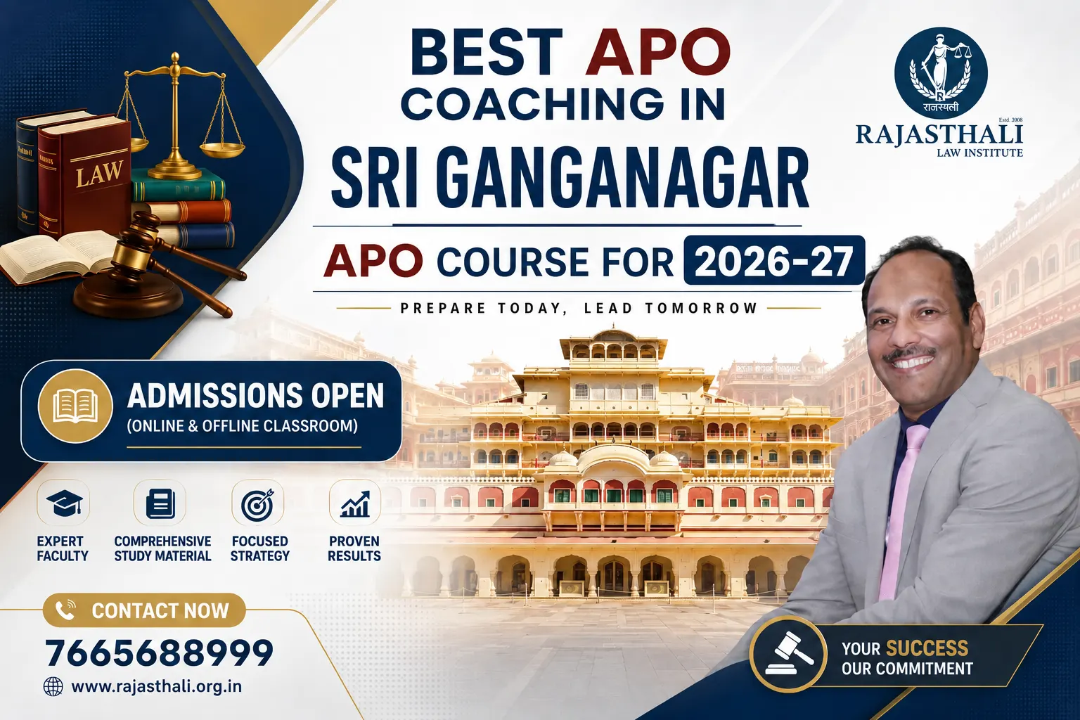 Read more about the article Best APO Coaching In Sri Ganganagar