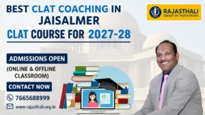 Read more about the article Best CLAT Coaching In Jaisalmer