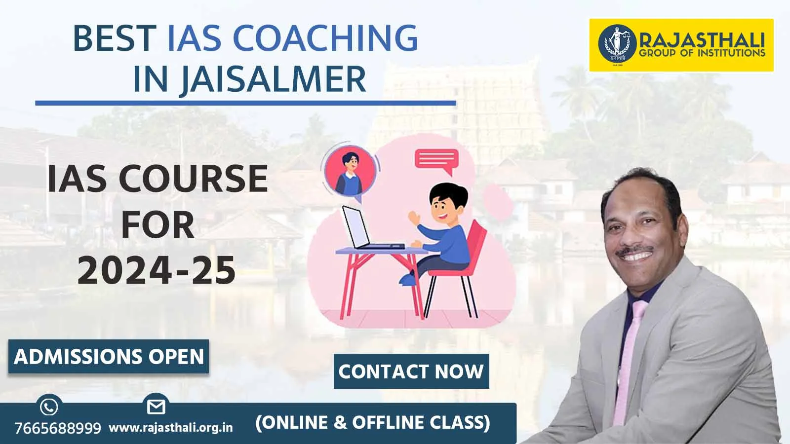 Read more about the article Best IAS Coaching In Jaisalmer