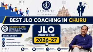 Read more about the article Best JLO Coaching In Churu