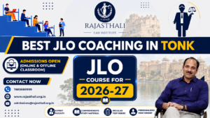 Read more about the article Best JLO Coaching In Jaisalmer
