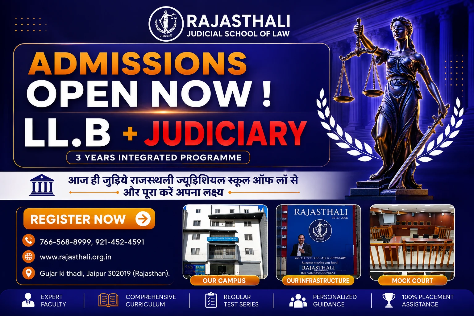 You are currently viewing Best LL.B. College In Jaipur | Admission Open 2026-27