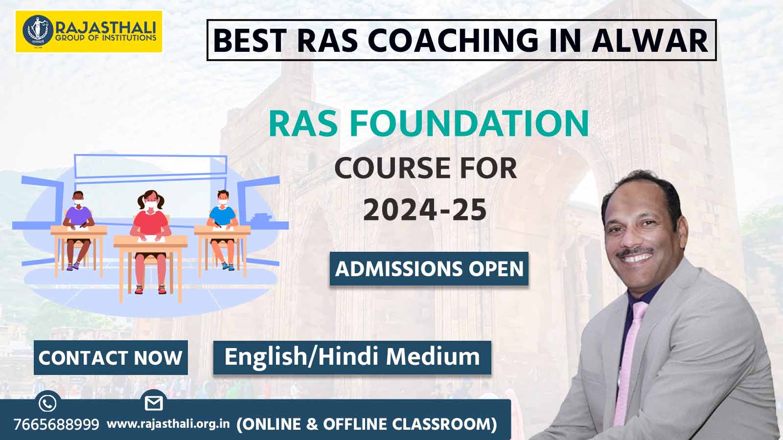 Read more about the article Best RAS Coaching In Alwar