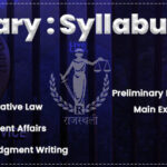 DJS Syllabus and Pattern 2024