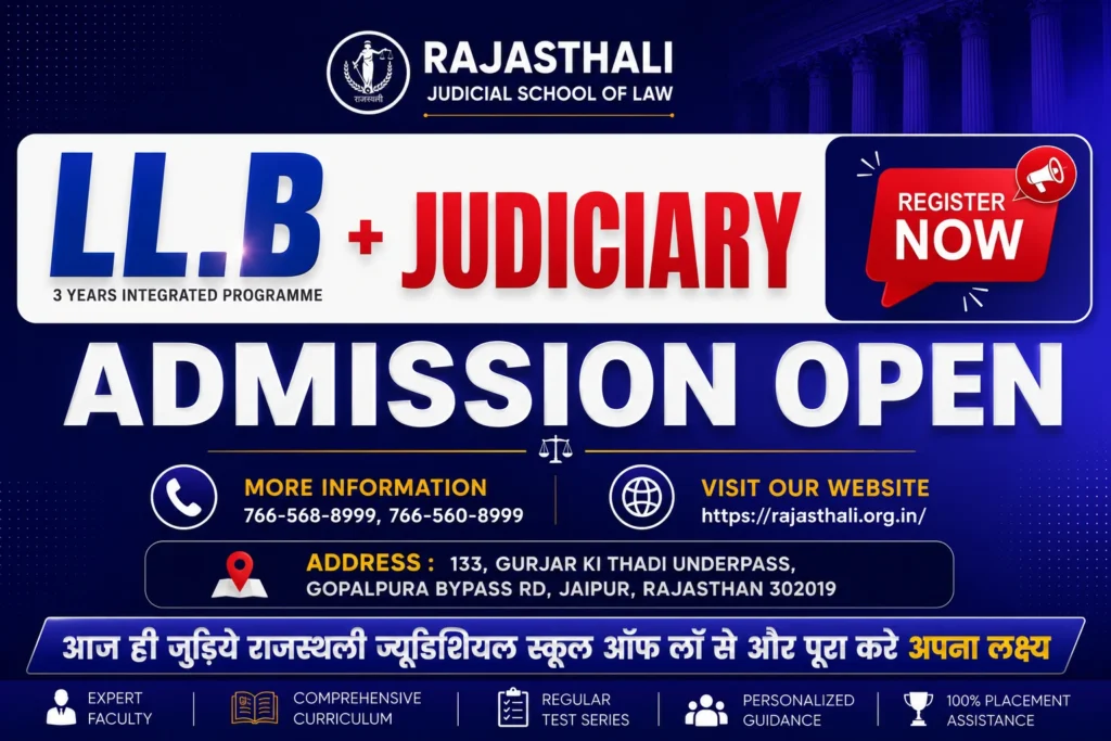LLB College
