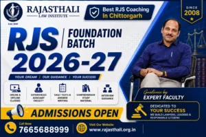 Read more about the article Best RJS Coaching In Chittorgarh